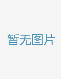 再次呈现罩杯国宝在线视频三区